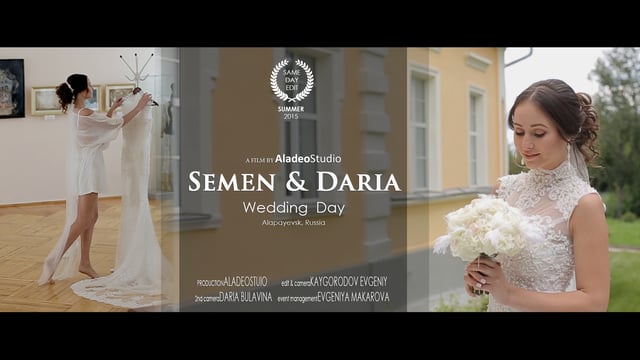 Wedding of Semen and Daria from AladeoStudio